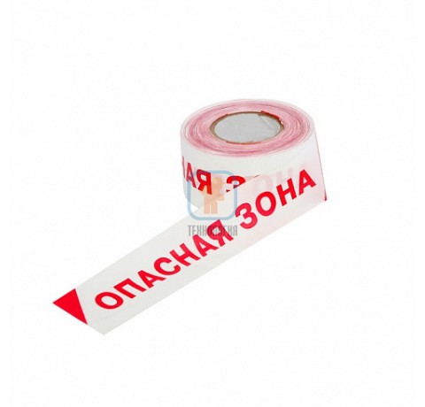 Лента сигнальная оградительная ЛО-500 «Опасная зона!», красно-белая, 75мм/40мкм/500п.м