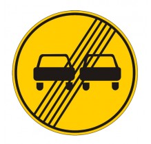 3.21.2 - Конец зоны запрещения обгона