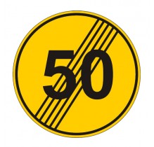 3.25.2 - Конец зоны ограничения максимальной скорости