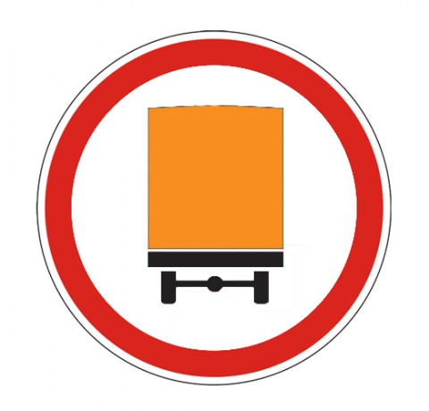 3.32 - Движение транспортных средств с опасными грузами запрещено (Типоразмер: 4)