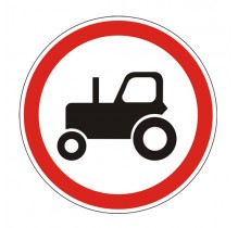 3.6 - Движение тракторов запрещено