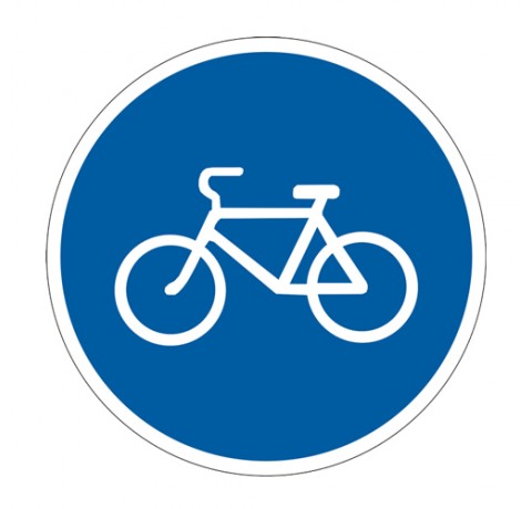 4.5.1 - Велосипедная дорожка (Типоразмер: 3)