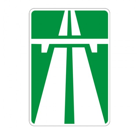 5.1 -  Автомагистраль (Типоразмер: 3)
