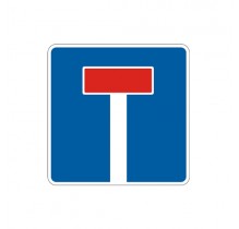 5.19.1 - Тупик