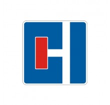 5.19.3 - Тупик