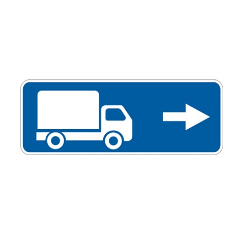 5.30.2 - Направление движения грузовых автомобилей (Типоразмер: 2)