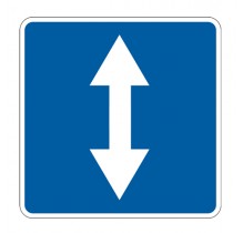 5.35 - Реверсивное движение (Типоразмер: 3)