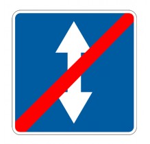 5.36 - Конец реверсивного движения (Типоразмер: 3)