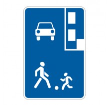 5.38 - Жилая зона