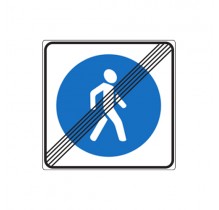 5.41 - Конец пешеходной зоны