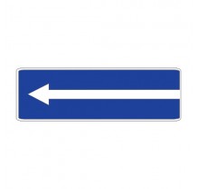 5.7.2 - Выезд на дорогу с односторонним движением (Типоразмер: 2)