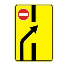 5.34.2 - Предварительный указатель перестроения на другую проезжую часть (Типоразмер: 4)