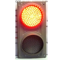 Светофор двухсекционный Т.8.1 (200 мм) 12 V